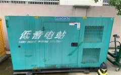 铁山港通州四建大波纹箱定制案例